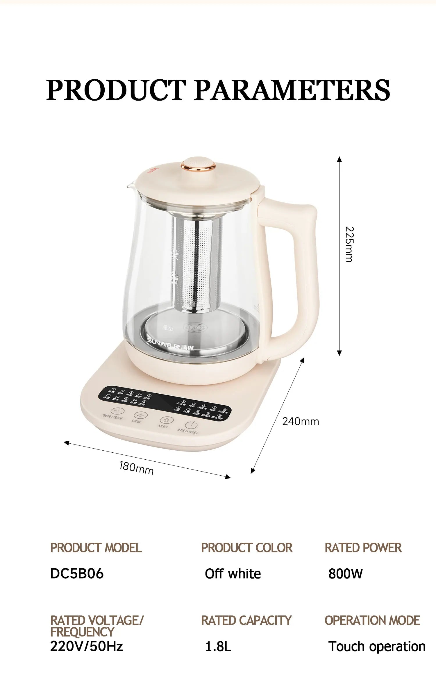 SUNATUR Kettles Electric Glass 220V Multifunction Health Pot Milk Fruit Tea Coffee Water 800W 24-hour Heat Preservation