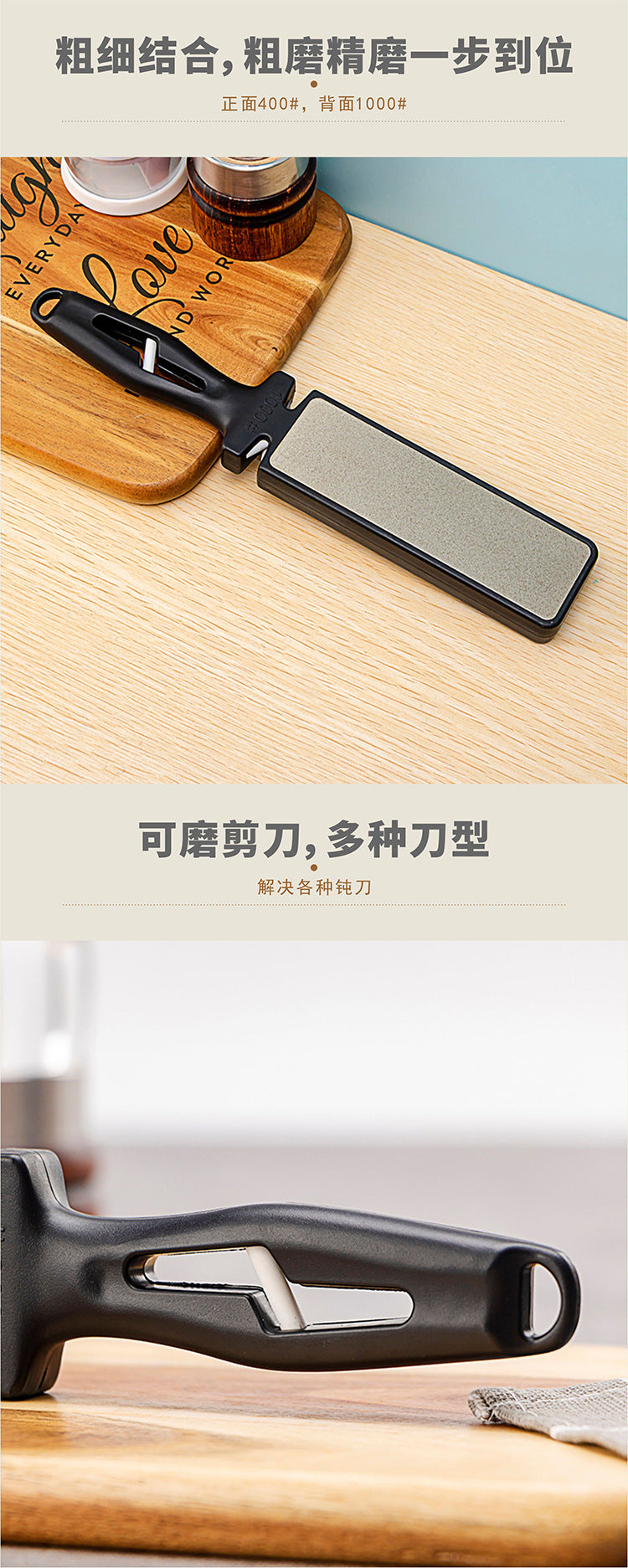 Multifunctional Sharpener Kitchen Knife Clipper Multifunctional Sharpener Double Sided Ceramic Diamond Sharpener Tungsten Steels