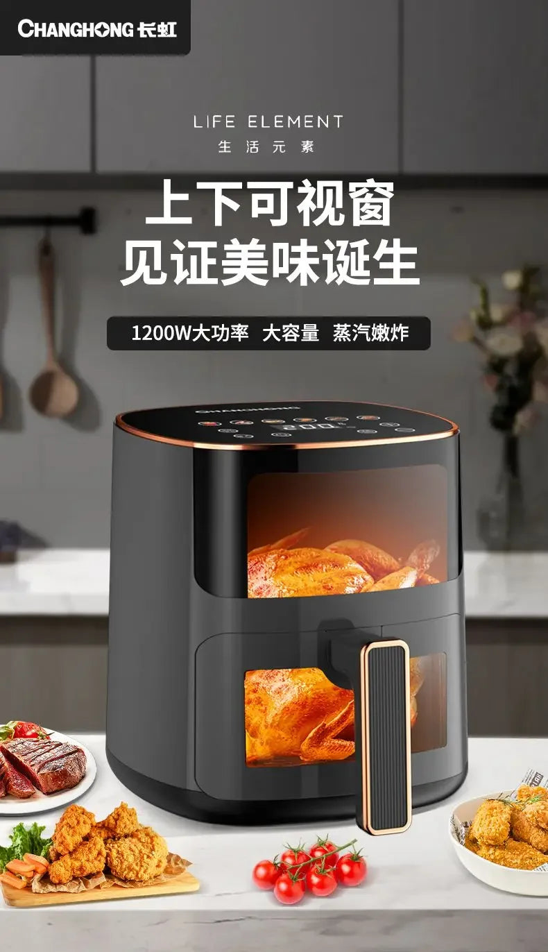 Household Air Fryer - New Visual, Large-capacity, Smart Reservation, Multi-functional Electric Fryer & Integrated Electric Oven.