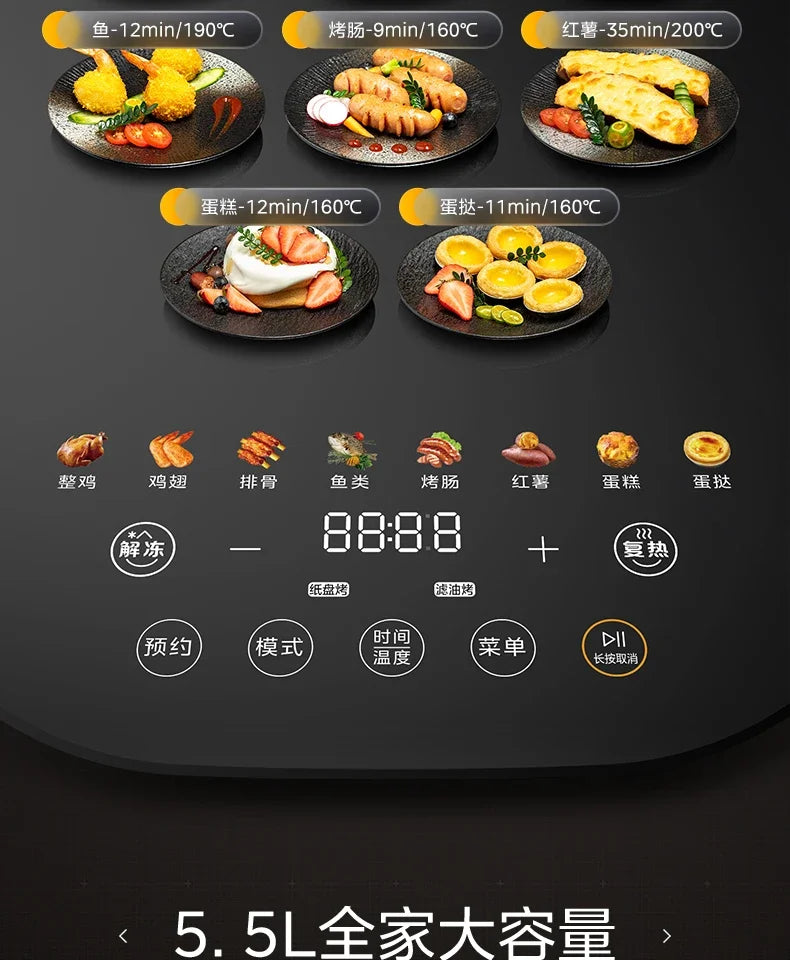 Bake Air Fryer: New Home Multifunctional. Large Capacity Integrated Automatic Visual Electric Oven Fritadeira Eletrica Air Fryer