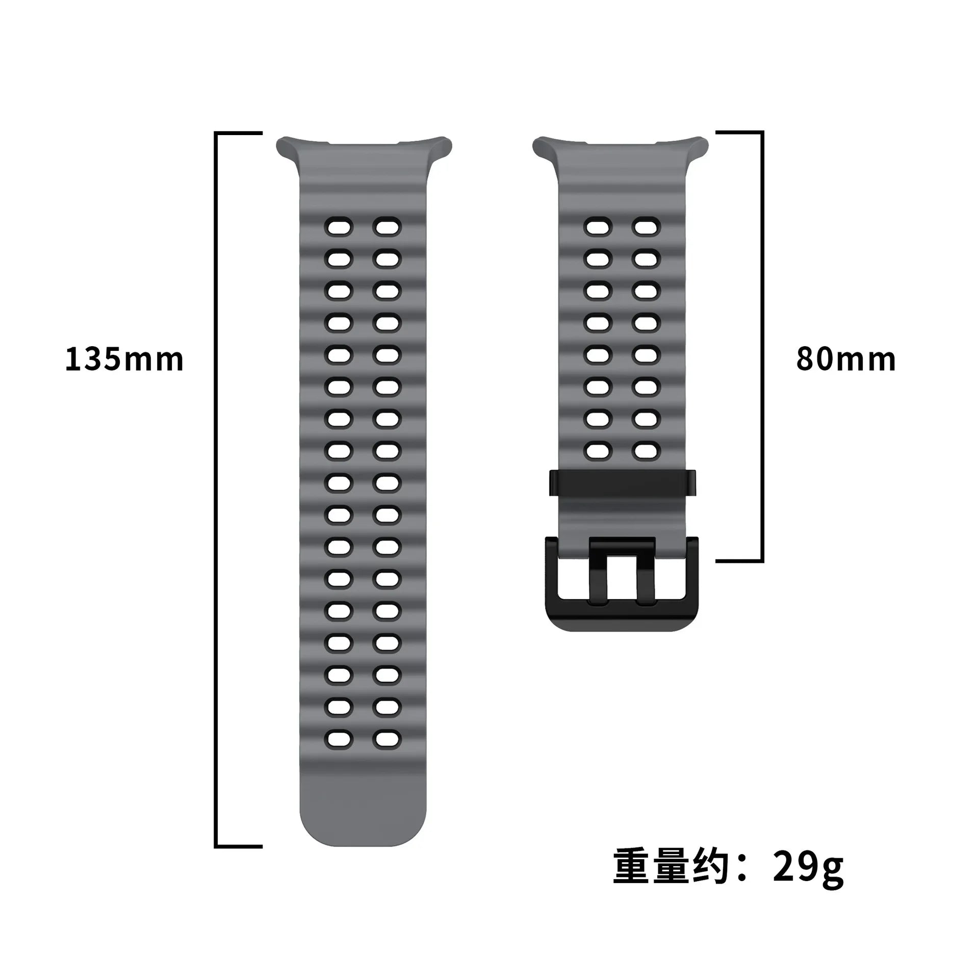Ocean Silicone Strap for Samsung Galaxy Watch Ultra 47mm Sports Breathable Bracelet Wristband For Galaxy Watch Ultra 47mm Correa