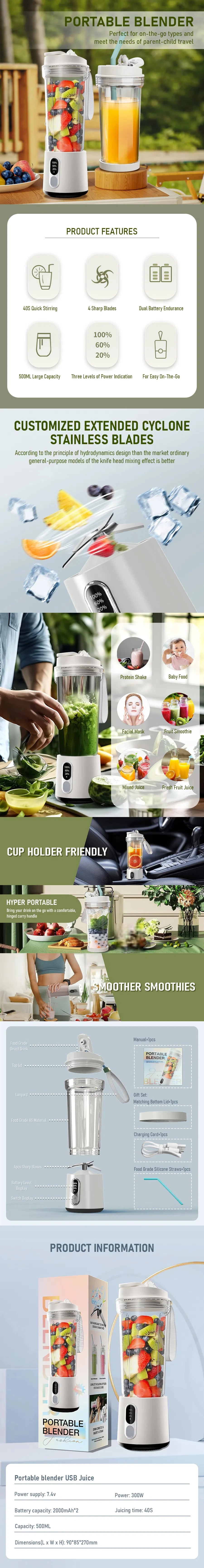 New 300W Powerful Juicer USB 4000mAh Battery Multi-use Juice Cup Grinder Outdoor Portable Fresh Fruit Blender Smoothie Juice Cup