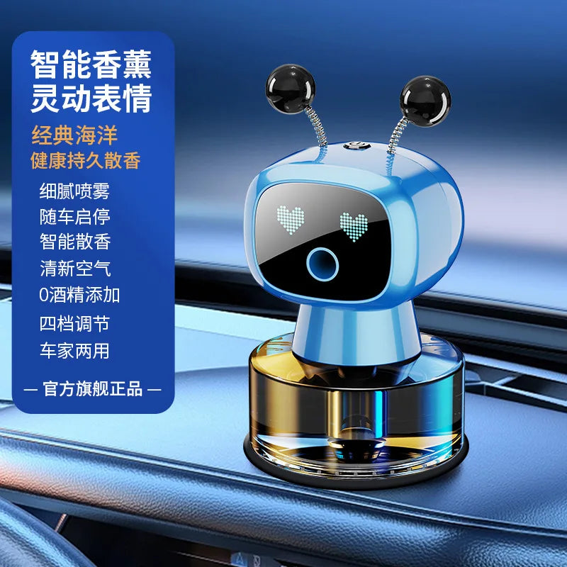 intelligent  aromatherapy robot perfume purification air humidifier automatic fragrance