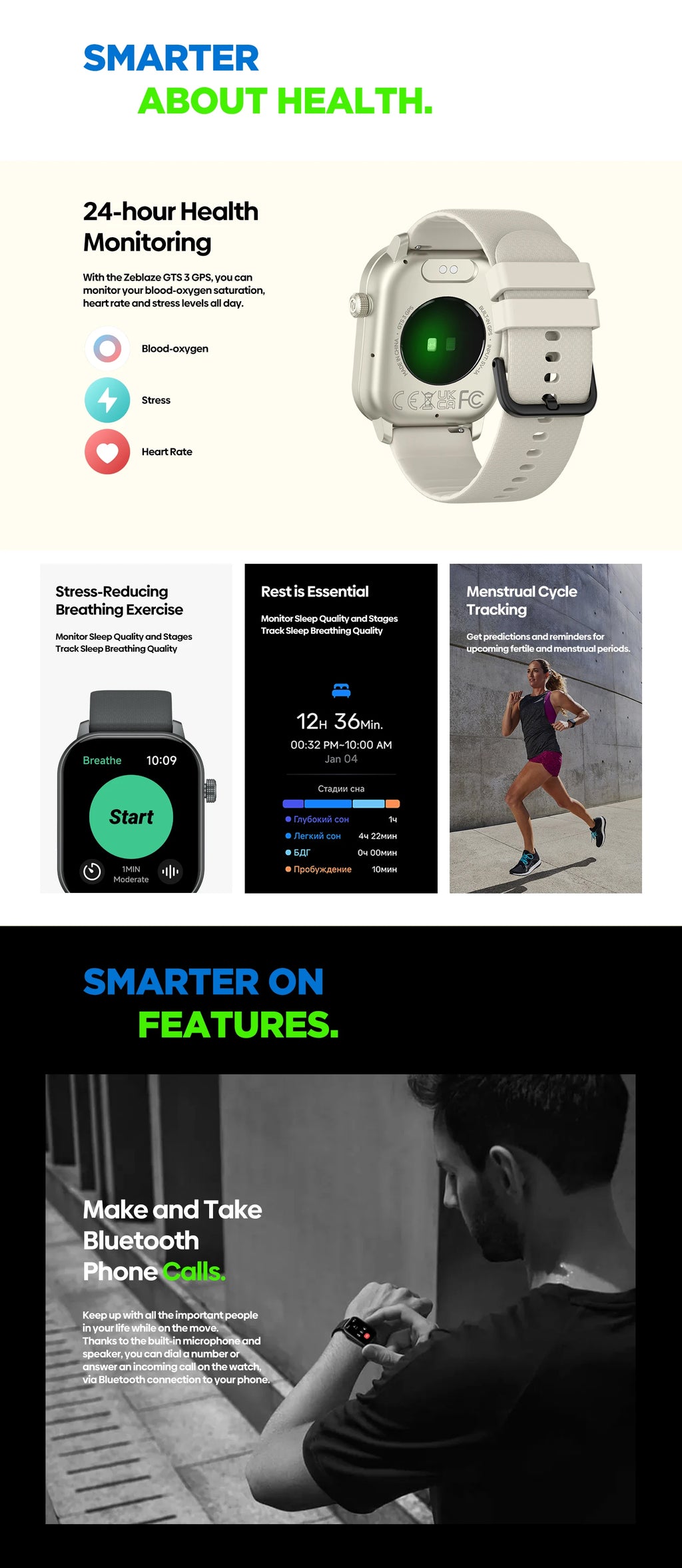 New 2025 Zeblaze GTS 3 GPS Smartwatch 2.01" Display Screen Make/Answer Phone Calls Heart Rate/SpO2/Stress Tracking Smart Watch
