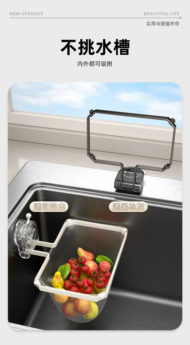 AOBT Kitchen Sink Filter Drain Disposable Residue Leftover Rack New Sink Filter for Kitchen Drainage System