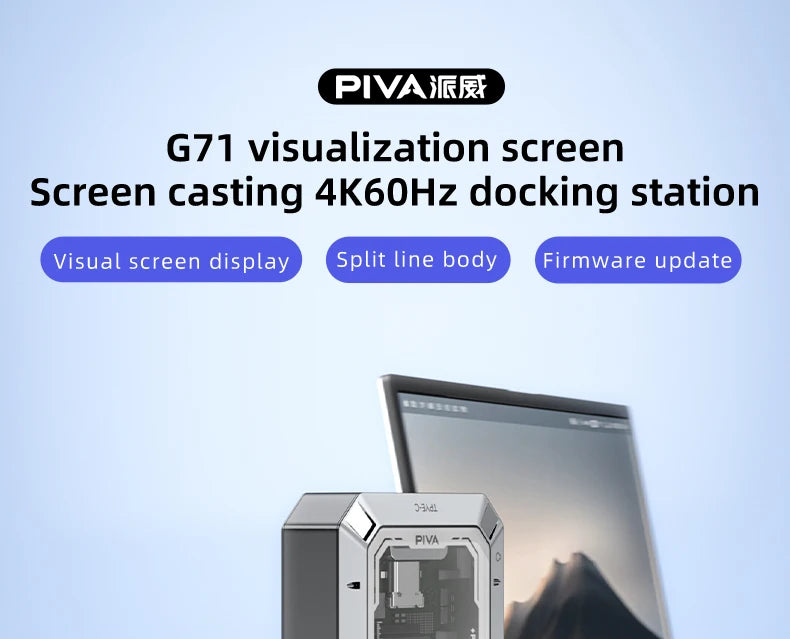 PIVA G71 7 in 1 Aluminum Alloy Office Docking Station Smart Screen Display Type-C to HDMI2.0 USB3.0 HUB PD100W Adapter