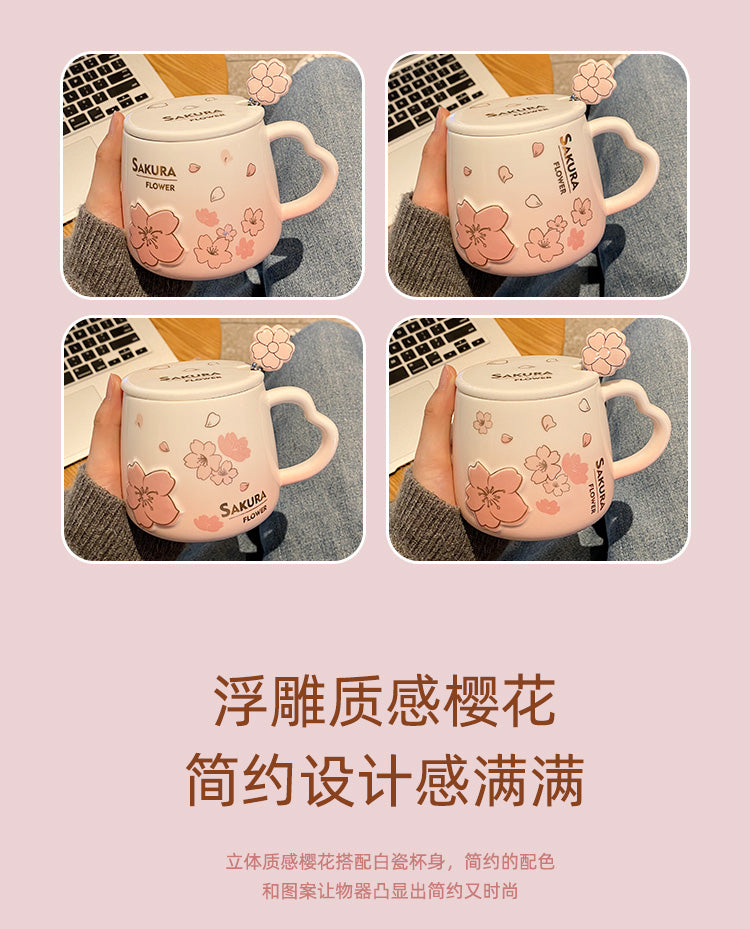 New High Beauty Mug with Lid Spoon Sakura Powder Household Lovely Breakfast Lovers Milk Coffee Mug Ceramic Mug