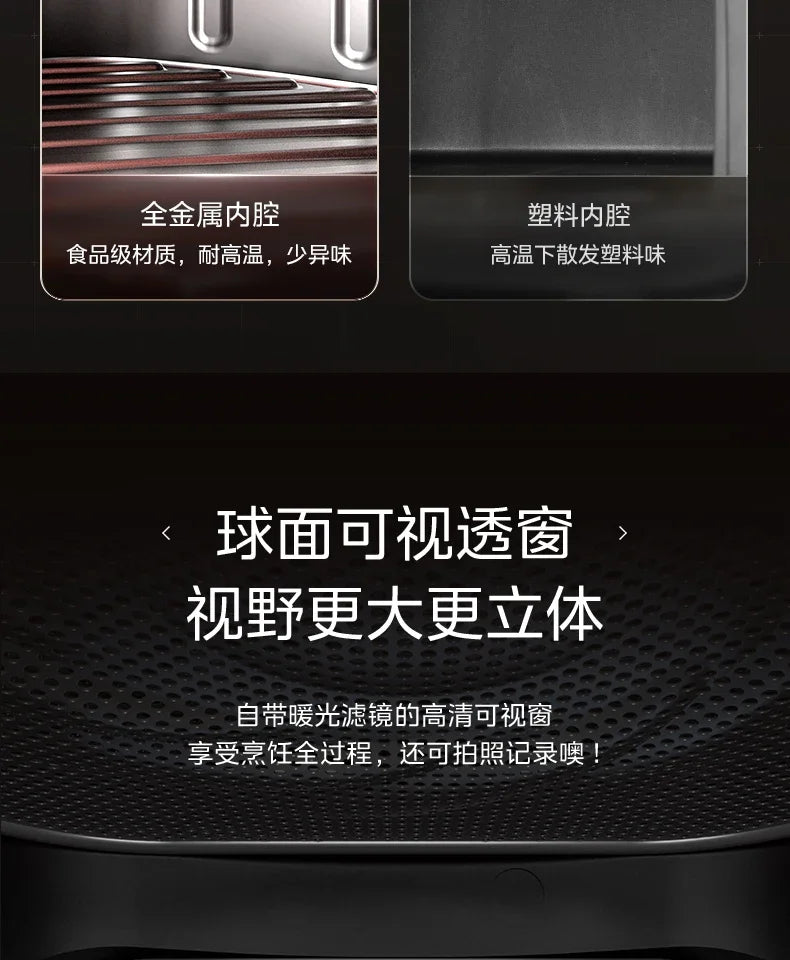 Bake Air Fryer: New Home Multifunctional. Large Capacity Integrated Automatic Visual Electric Oven Fritadeira Eletrica Air Fryer