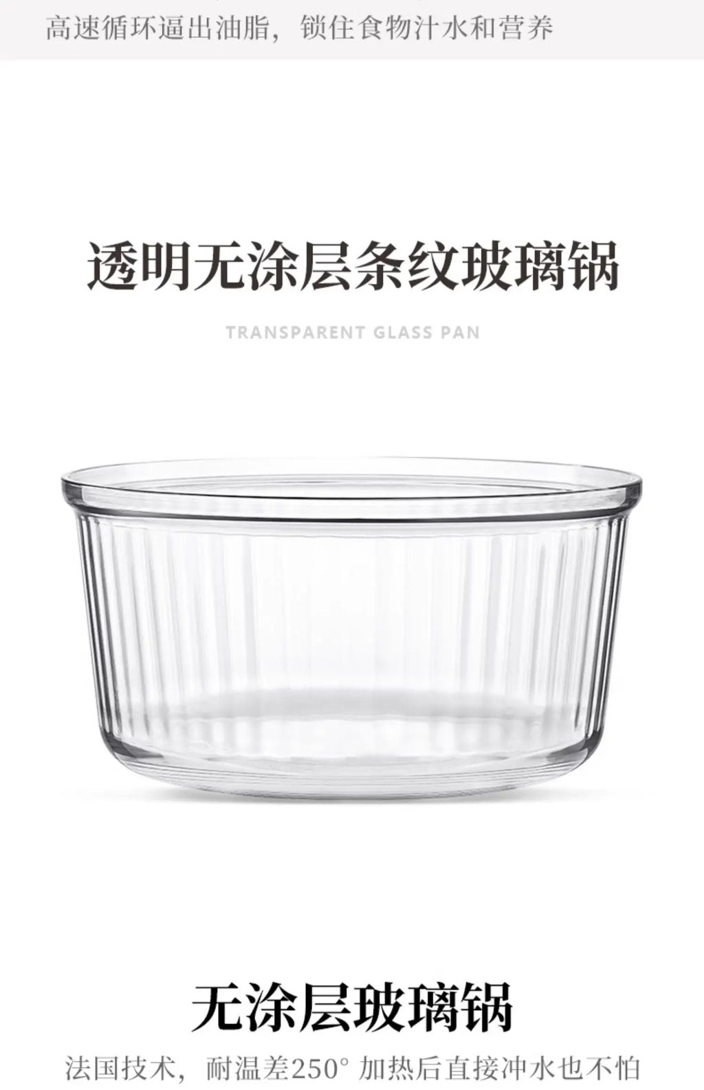 Visual Air Fryer New Household 17L Large Capacity Multi-Functional Glass Electric Fryer French Fries Machine