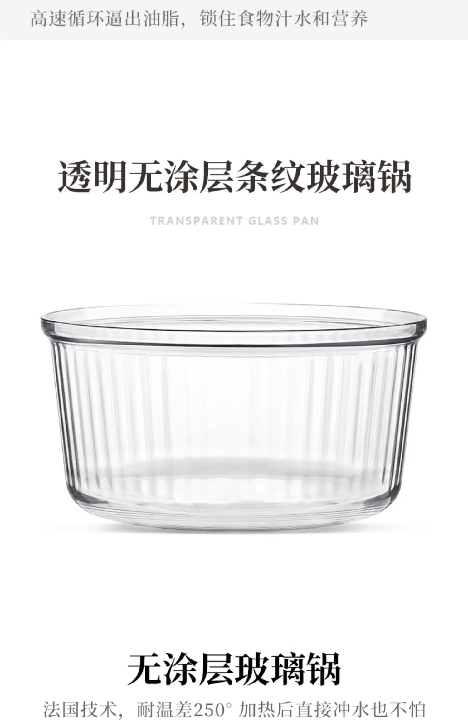 Visual Air Fryer New Household 17L Large Capacity Multi-Functional Glass Electric Fryer French Fries Machine