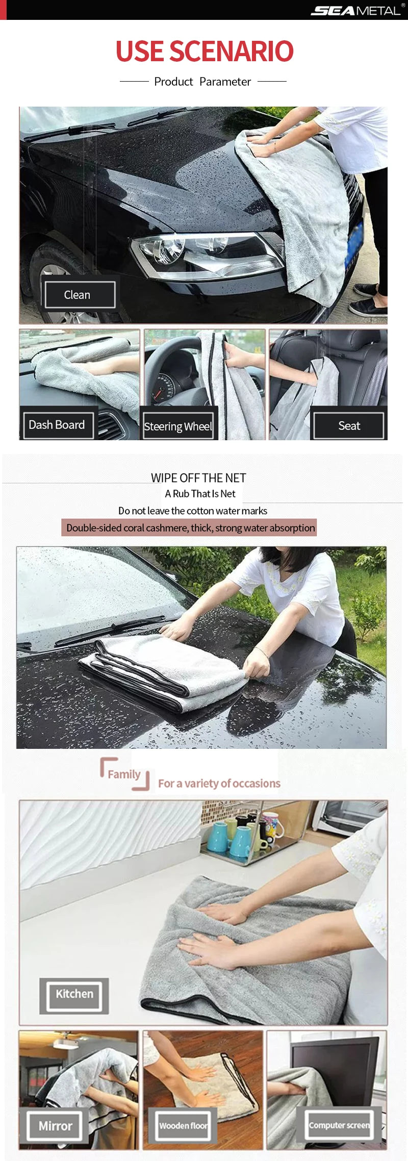 SEAMETAL Microfiber Car Washing Towel Ultra-Soft Car Cleaning Towels High Absorbent Drying Cloth Wash Towel for Car Detailing