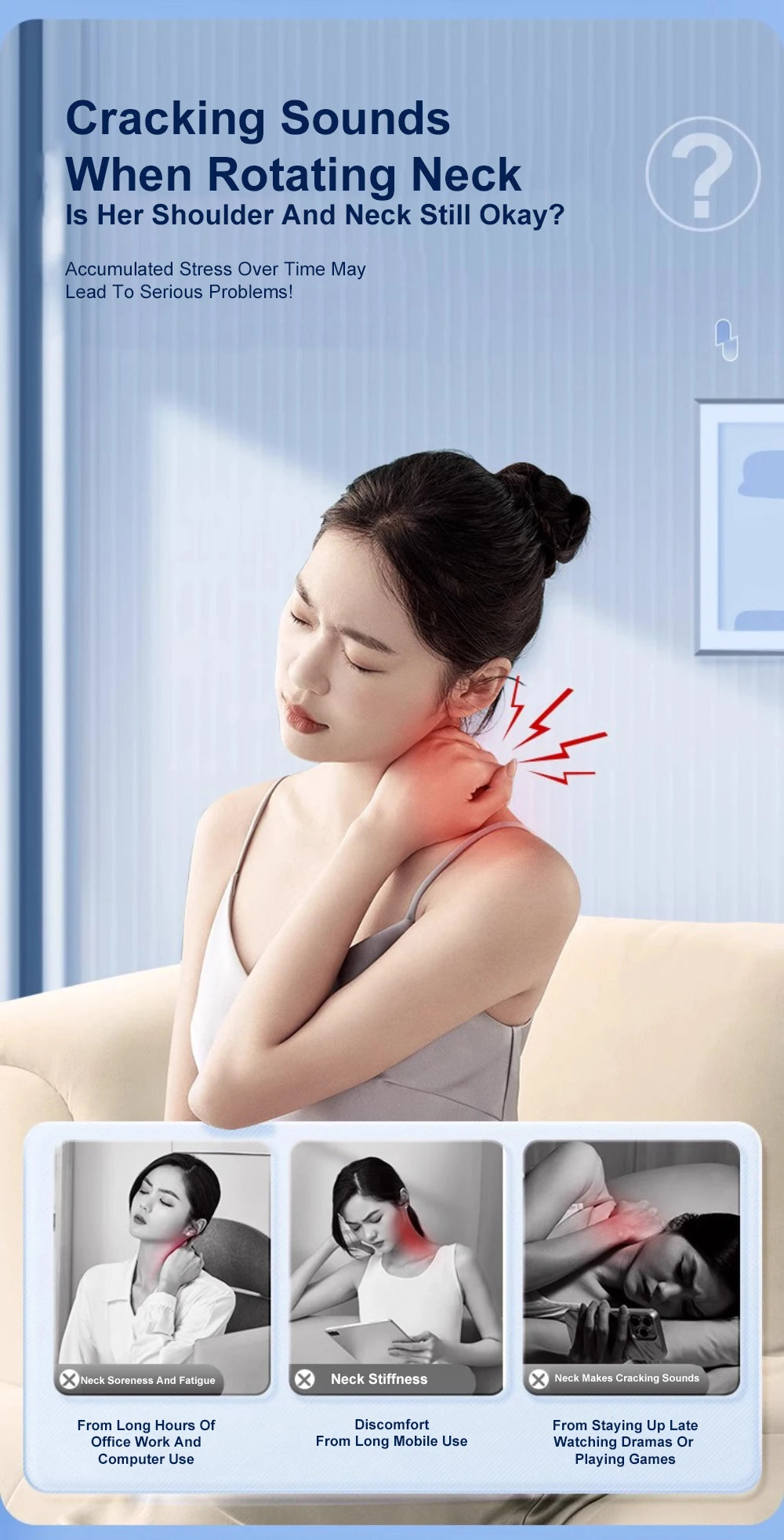 Smart Neck Massager Low Frequency Pulse Cervical Electric Massagers Relaxation Physiotherapy Vibration Massage Head Replaceable
