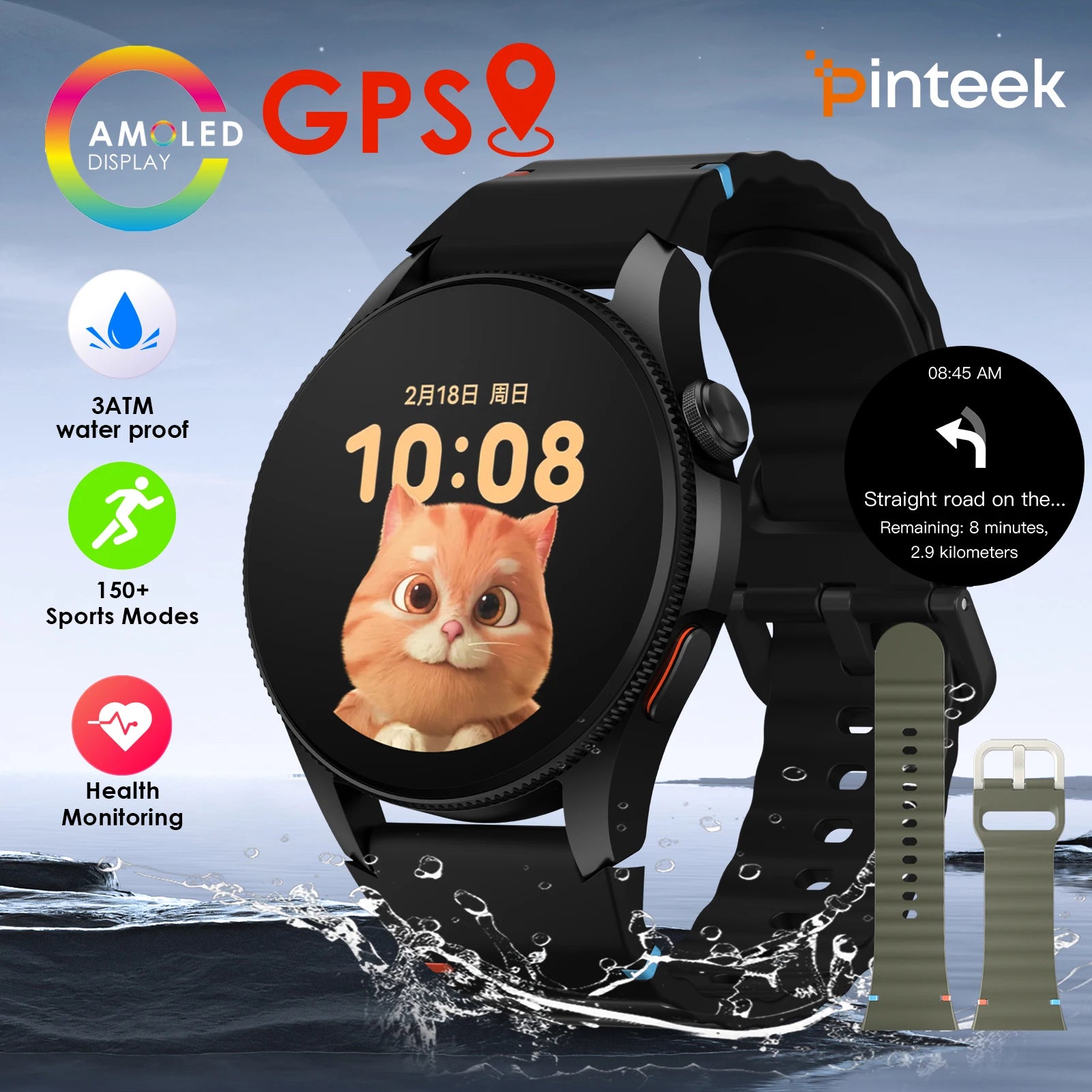 Pinteek G12 Dual-Band GPS Smartwatch: Military-Grade Compass, 3ATM Waterproof, 150+ Sport Modes Smart Watches for Men