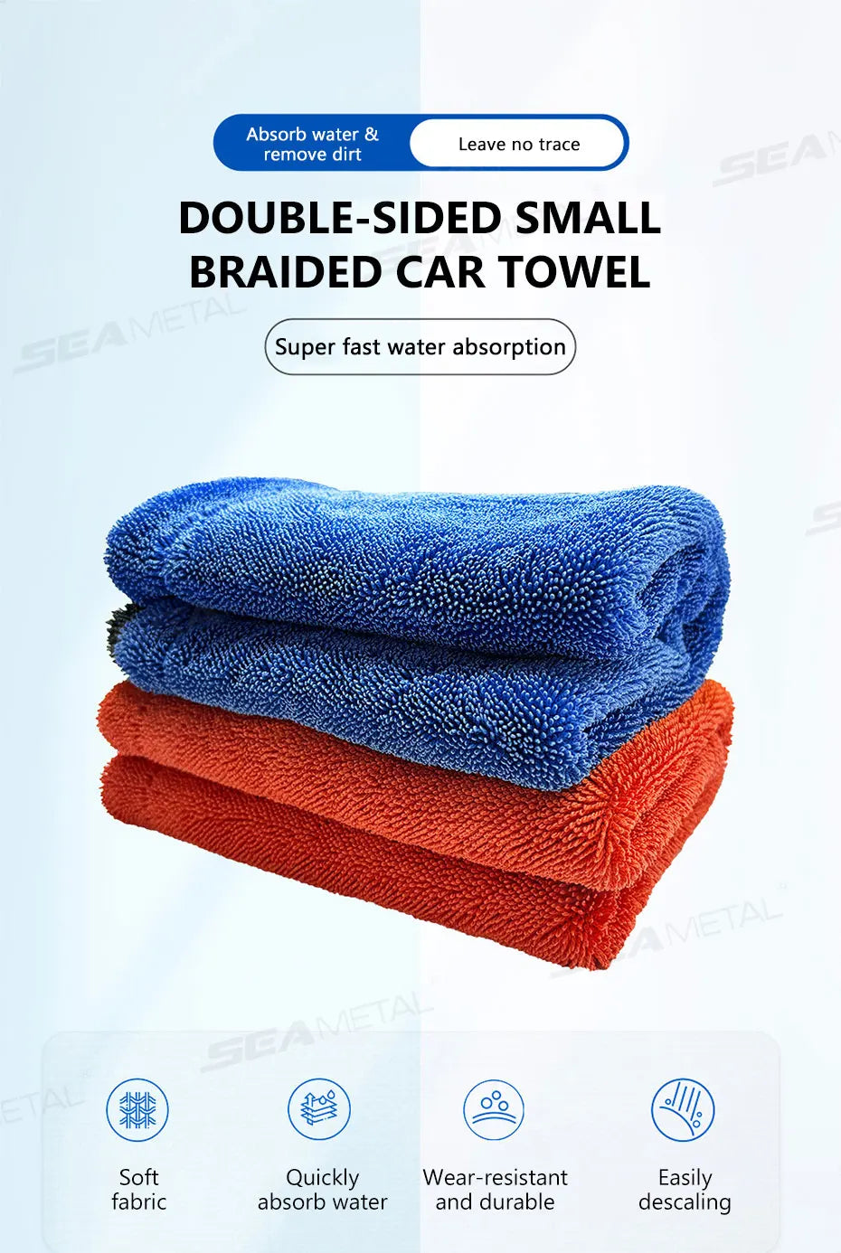 SEAMETAL 1200GSM Car Cleaning Towel Heavy Duty Thicken High-Absorbent Drying Cloth Ultra-Soft Scratch Free Car Detailing Towel