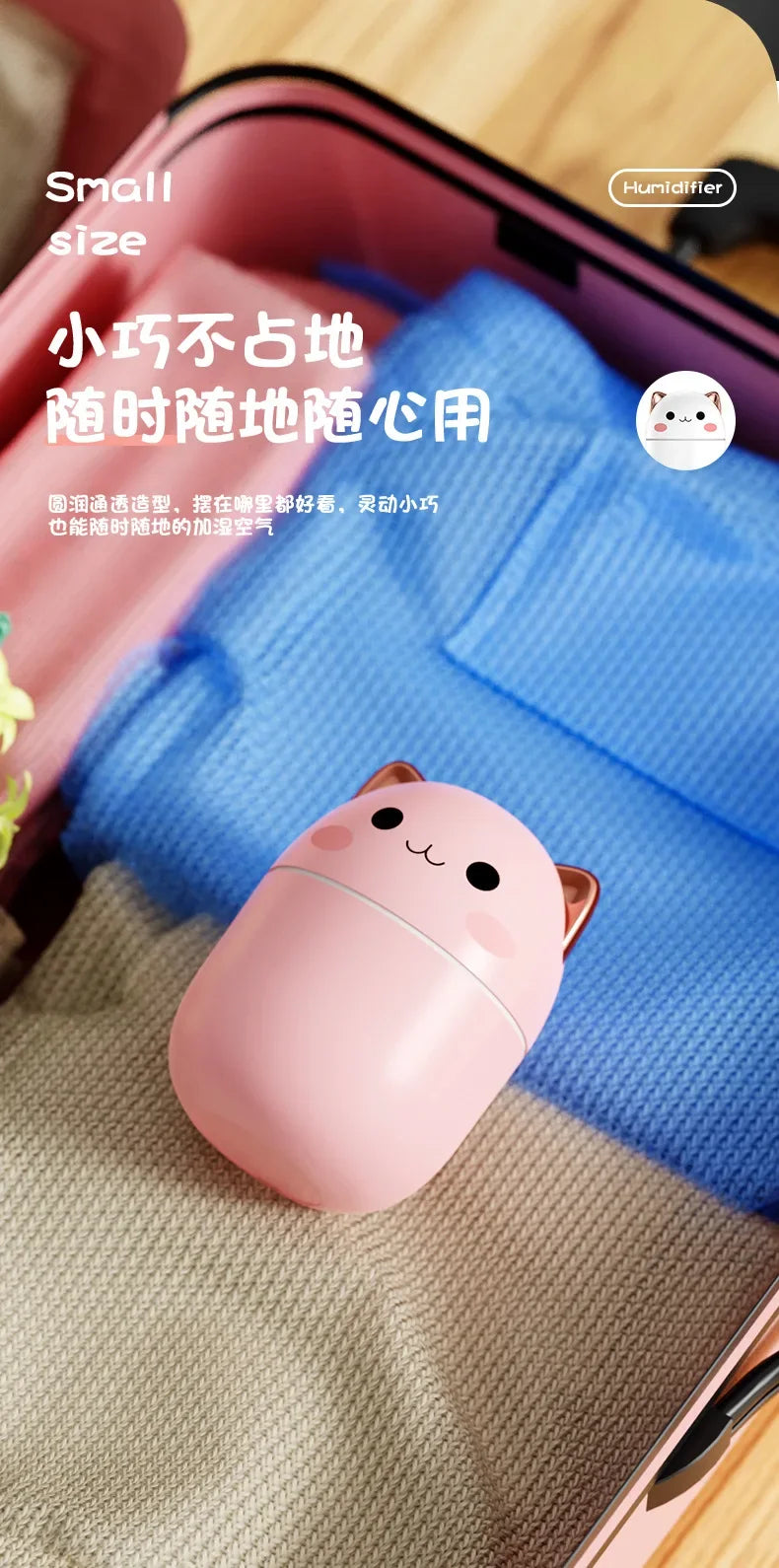 250ML Mini Air Humidifier Cute Aromatherapy Humidifiers Diffusers Essential Oil Diffuser Home Car Air Purifier Humificador