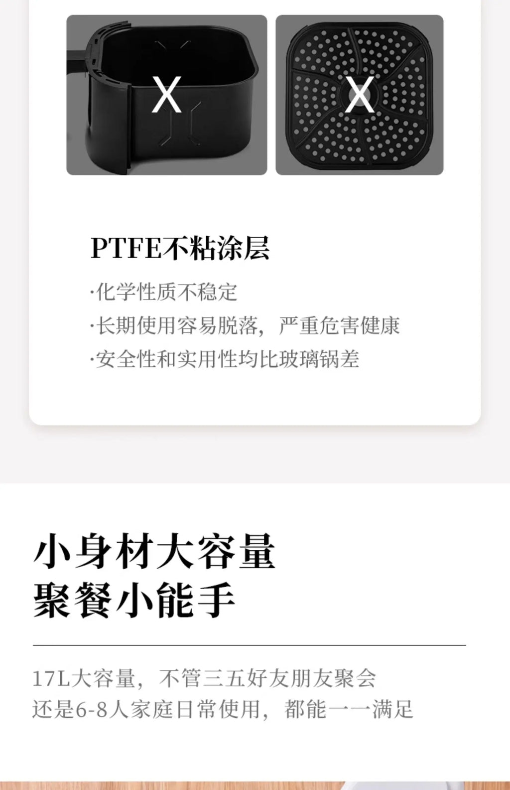 Visual Air Fryer New Household 17L Large Capacity Multi-Functional Glass Electric Fryer French Fries Machine