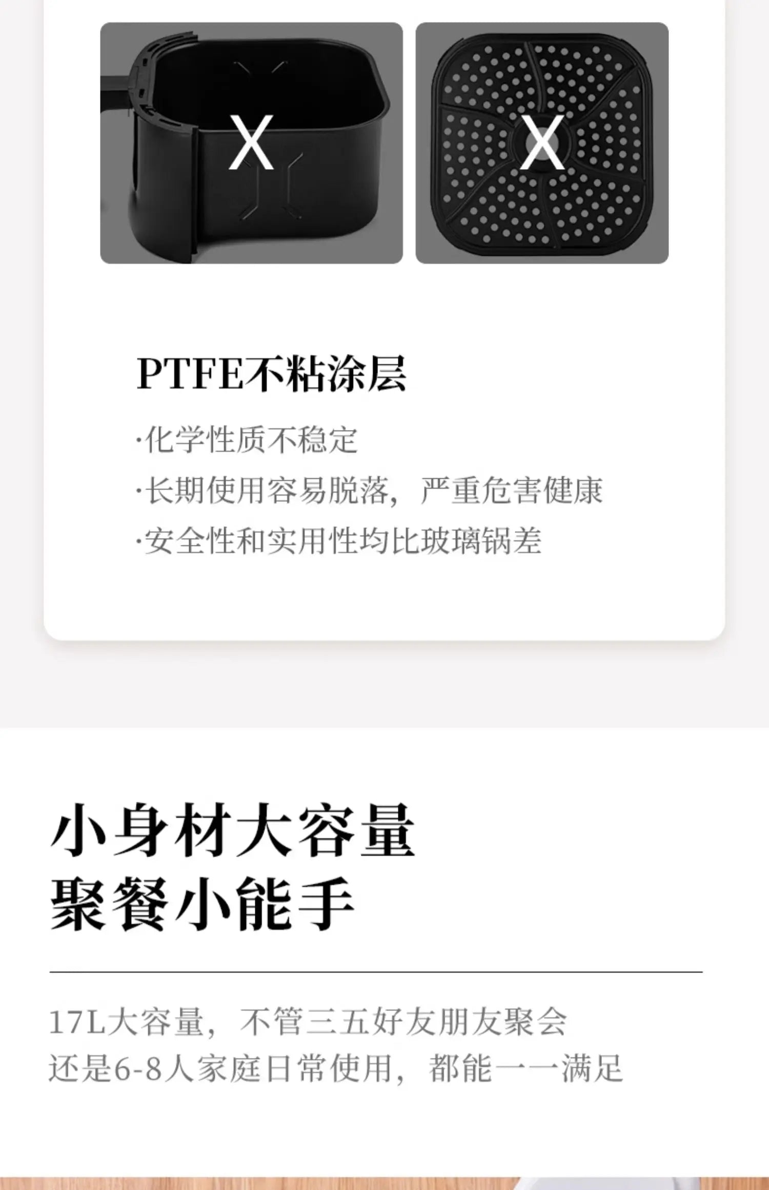Visual Air Fryer New Household 17L Large Capacity Multi-Functional Glass Electric Fryer French Fries Machine
