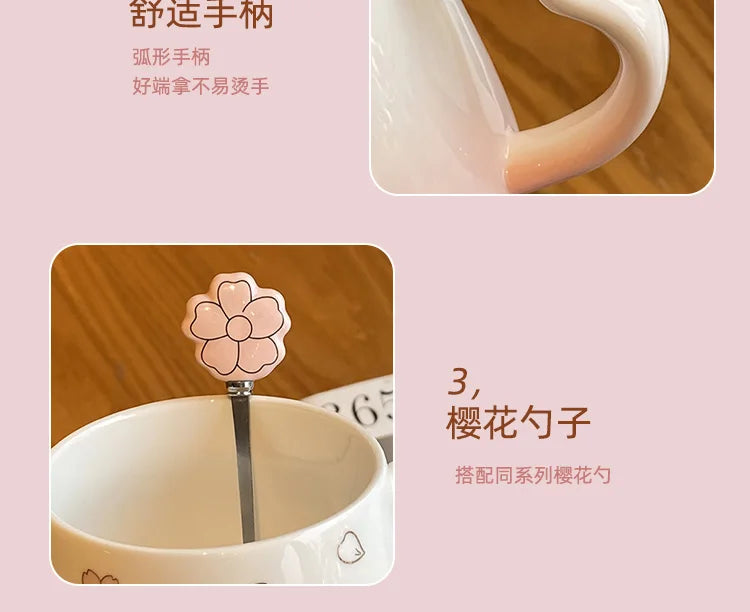 New High Beauty Mug with Lid Spoon Sakura Powder Household Lovely Breakfast Lovers Milk Coffee Mug Ceramic Mug