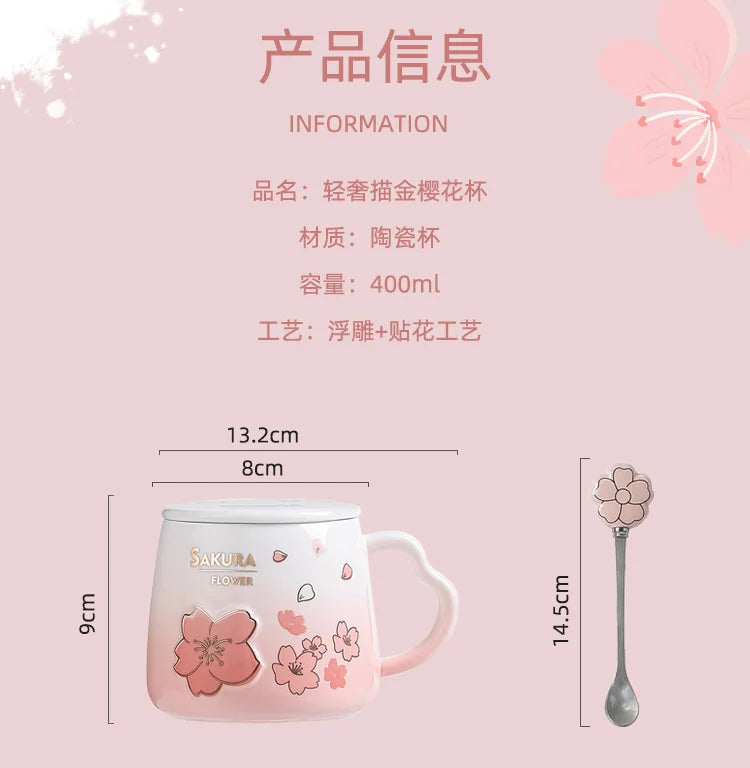 New High Beauty Mug with Lid Spoon Sakura Powder Household Lovely Breakfast Lovers Milk Coffee Mug Ceramic Mug