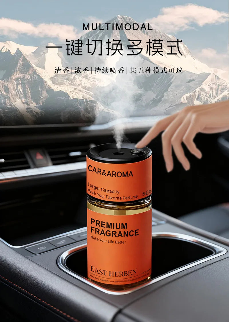 AI Intelligent Sensing Car Fragrance Diffuser USB Powered Atomizer Essential Oil Diffuser with Spraying Home Fragrance Fresh Air