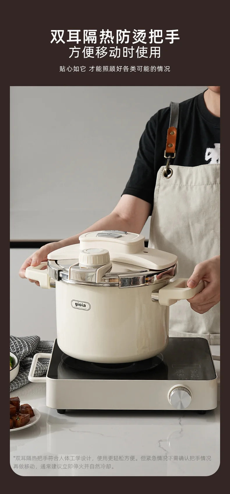 6L Enamel Pressure Cooker Multifunctional Pressure-Limited Explosion-proof Pressure Cooker Stainless Steel Kitchen Pressure Pot