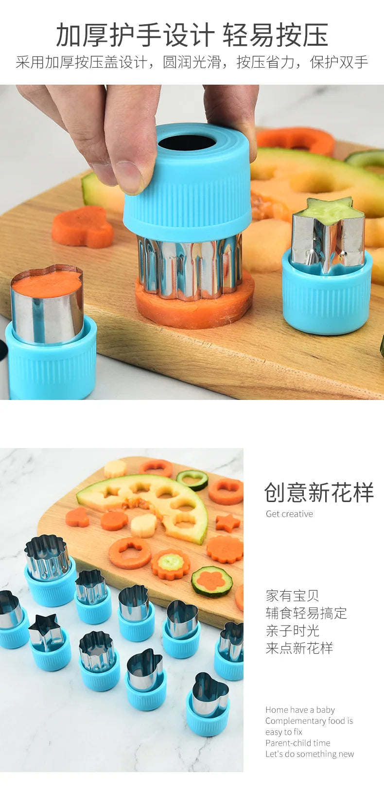 Star Heart Shape Vegetables Cutter Plastic Handle 3Pcs Portable Cook Tools Stainless Steel Fruit Cutting Die Kitchen Gadgets