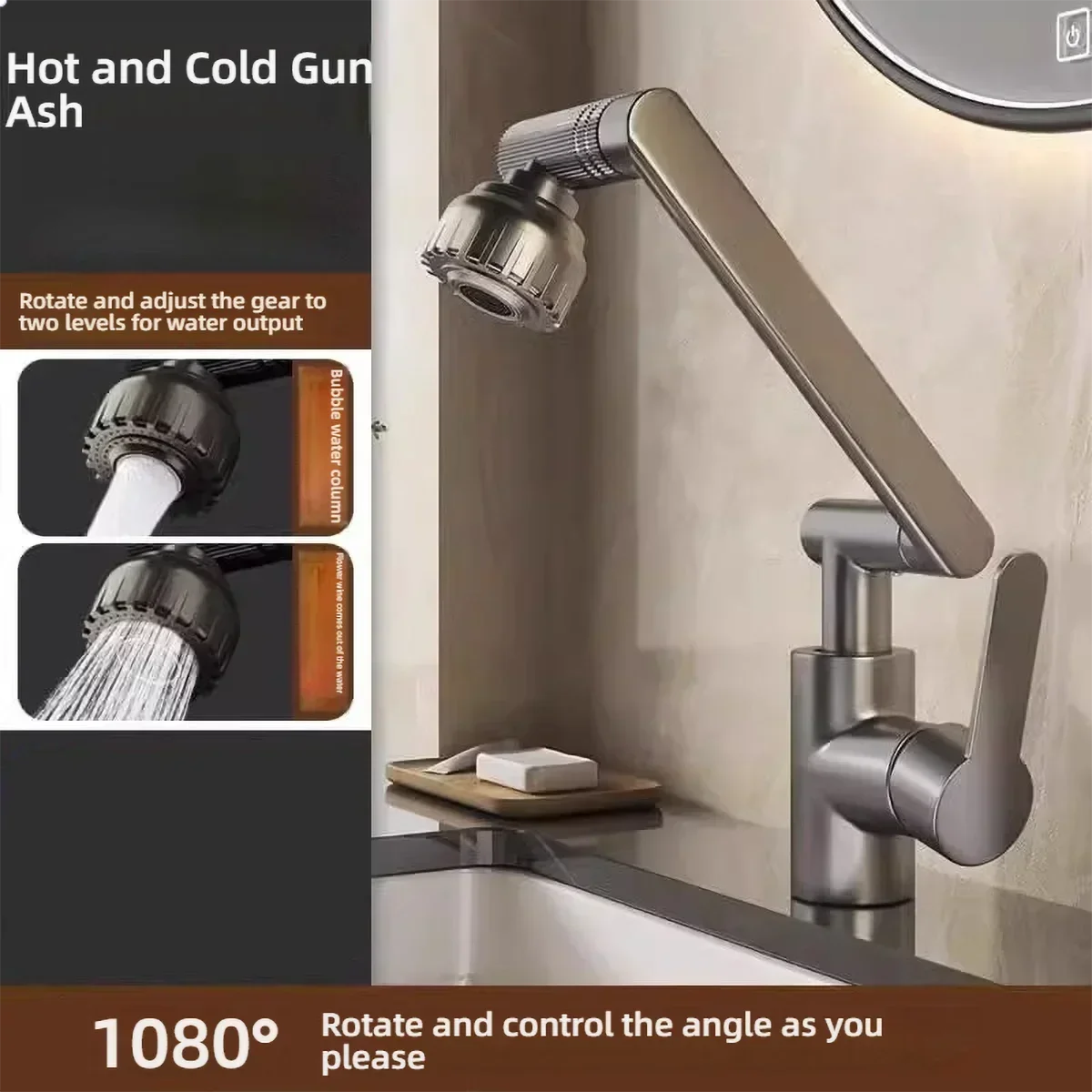 1080° Swivel Kitchen Sink Faucet Bathroom Sink Faucet Basin Faucet Multifunction Cold and Hot Water Tap