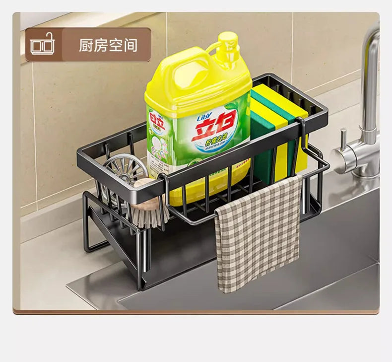 Kitchen Sponge Holder Drain Rack Sink Organizer for Dish Cloth Scrubber Storage with Hanging Hook