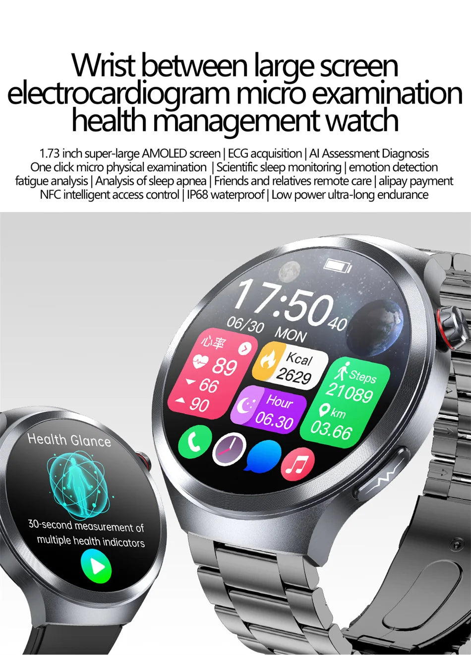 New For Health ECG+PPG Smart Watch Lipids Uric acid Blood Pressure Health watch Men NFC 100+Sport HD Bluetooth call Clock Women