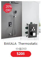 BAKALA Basin Faucet Modern Bathroom Mixer Tap Black/Gold Wash basin Faucet Single Handle Hot and Cold Waterfall Faucet