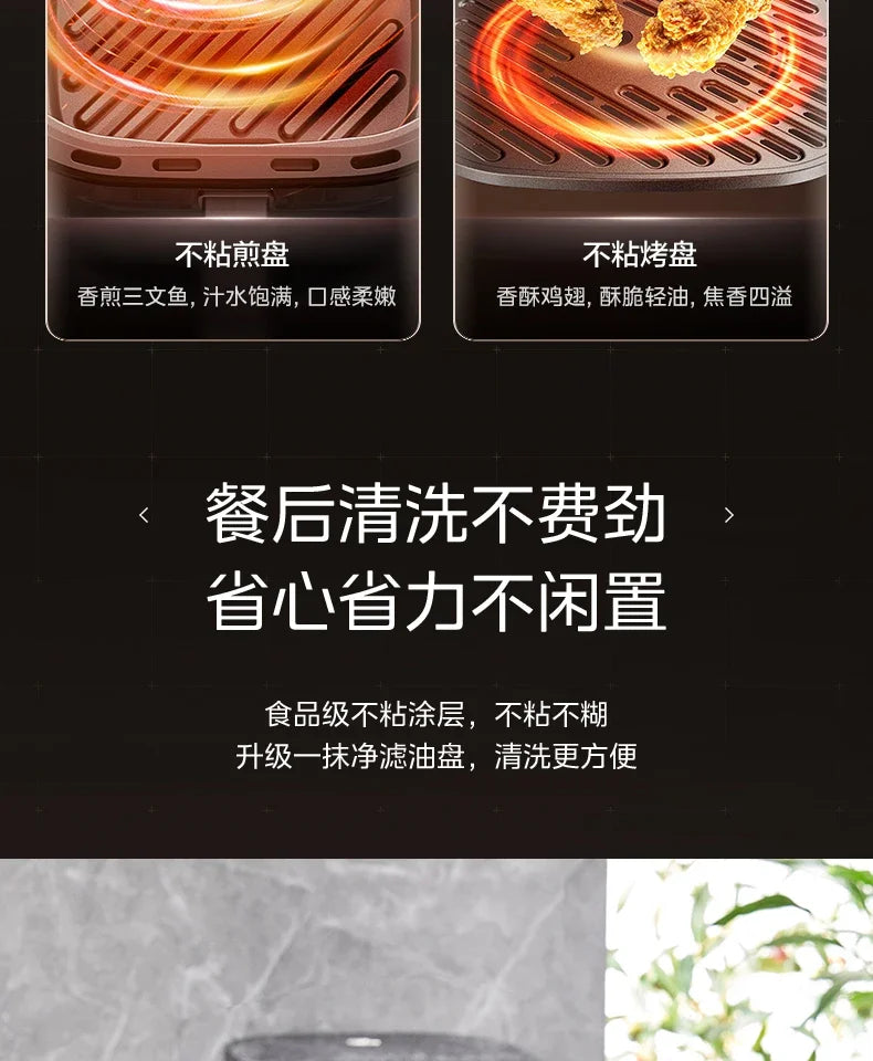 Bake Air Fryer: New Home Multifunctional. Large Capacity Integrated Automatic Visual Electric Oven Fritadeira Eletrica Air Fryer