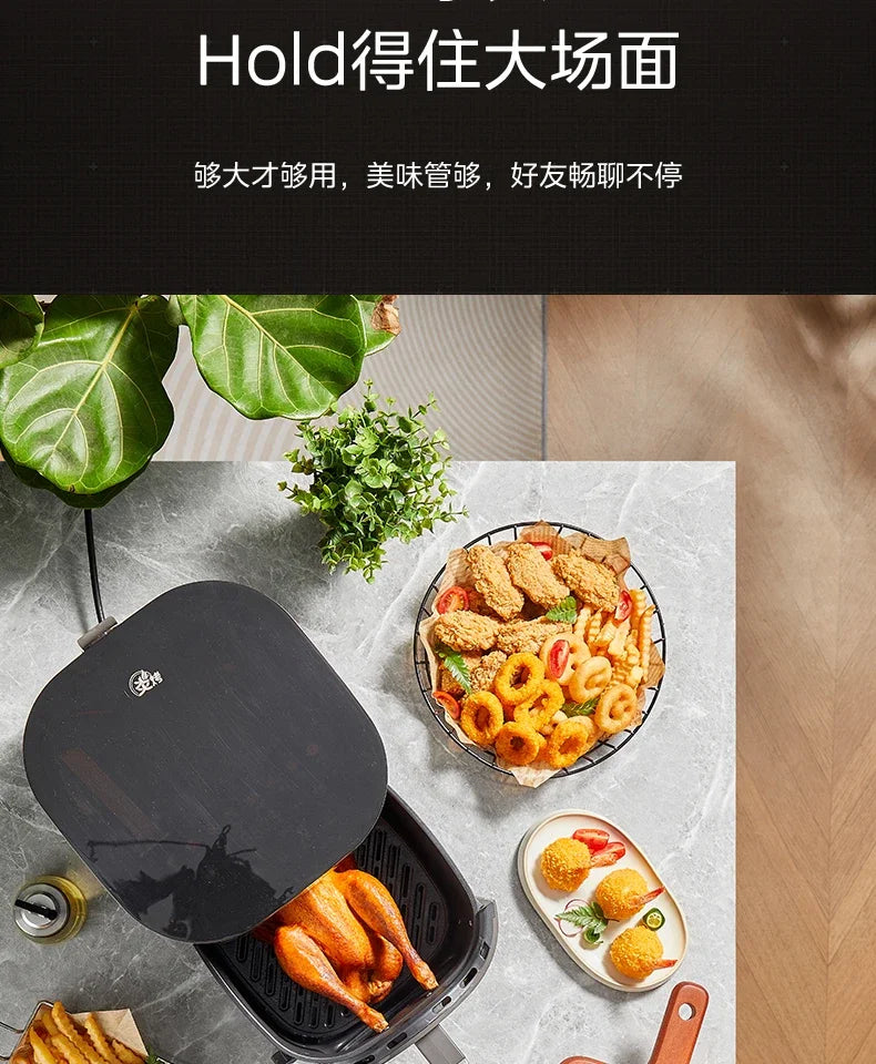 Bake Air Fryer: New Home Multifunctional. Large Capacity Integrated Automatic Visual Electric Oven Fritadeira Eletrica Air Fryer