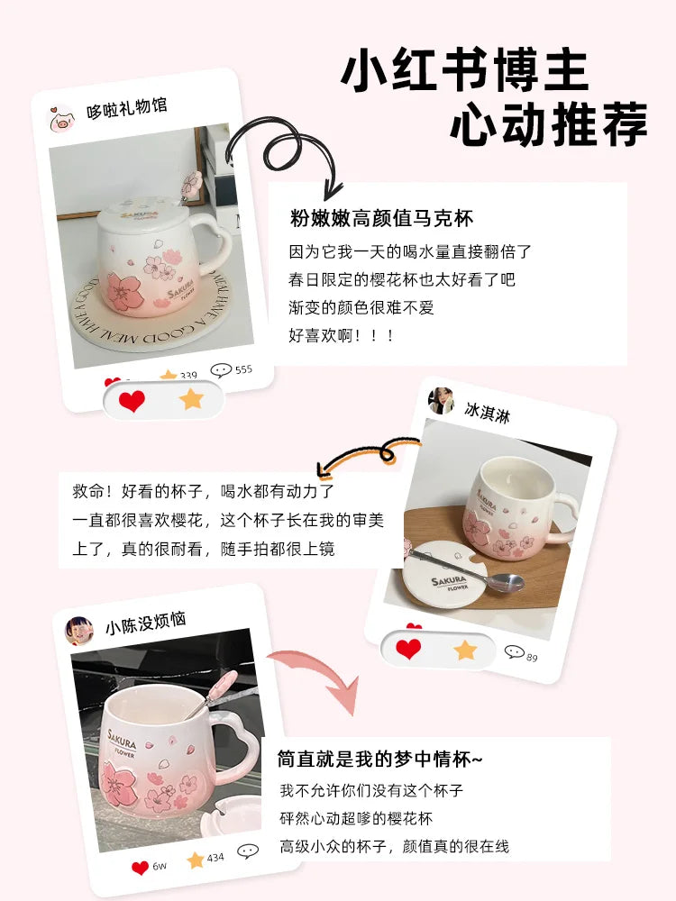New High Beauty Mug with Lid Spoon Sakura Powder Household Lovely Breakfast Lovers Milk Coffee Mug Ceramic Mug
