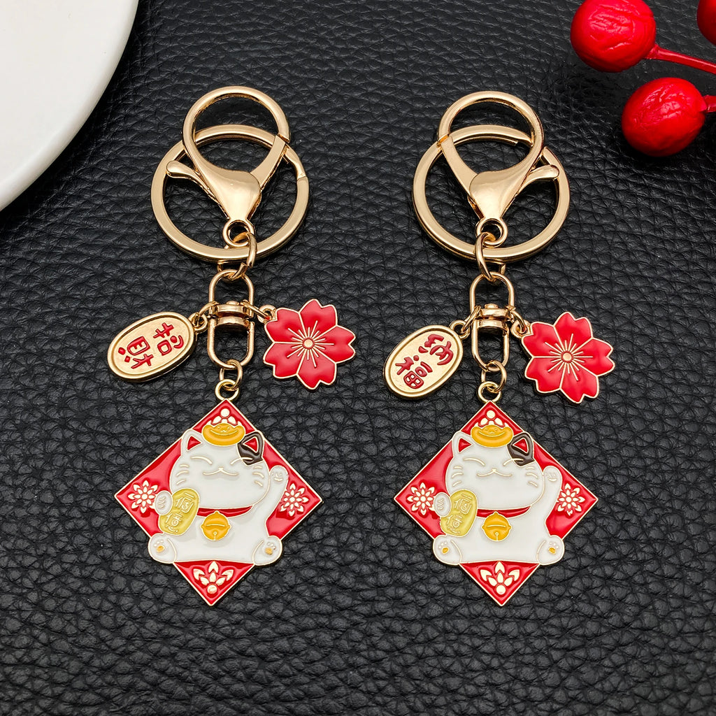 Japanese Maneki-neko (Lucky Cat) Keychain, Japanese Style Koi Fish Car Key Pendant, Creative Gift Alloy Lucky Bag Charm.