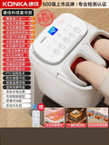 Electric massage of foot bath for heating constant temperature foot bath for 2024 new home fully automatic foot bath tub