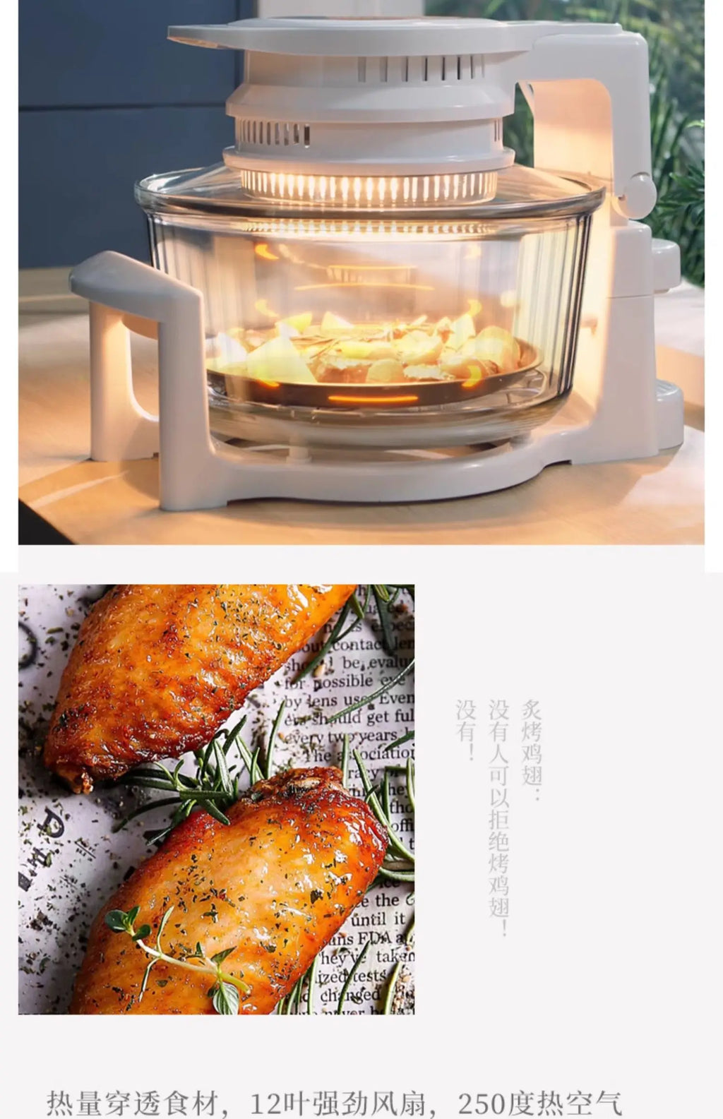 Visual Air Fryer New Household 17L Large Capacity Multi-Functional Glass Electric Fryer French Fries Machine