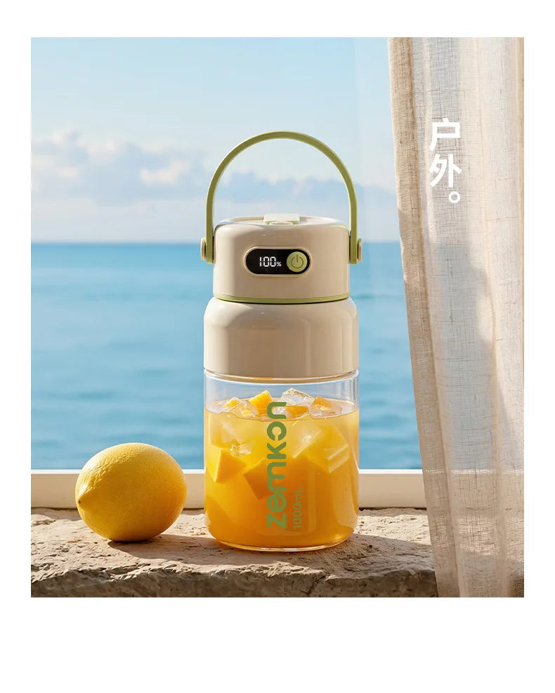 1000ML Portable Blender USB Electric Juicer Fruit Mixers Fruit Home Smoothies Mixer Multifunctional Juice Maker Machine Blender