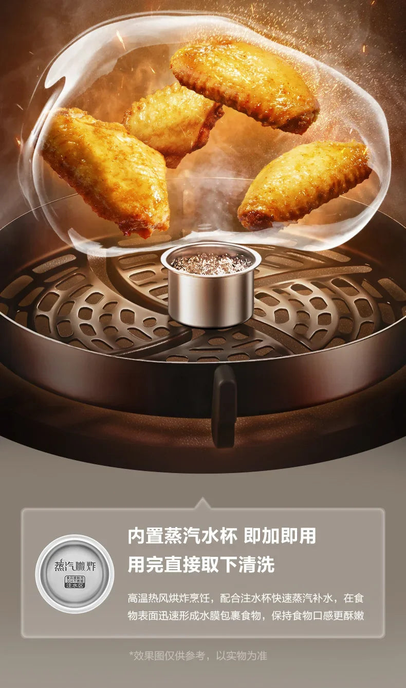 Visible 5L Large Capacity Air Fryer: Intelligent Household Oil-Free Steam Fryer.