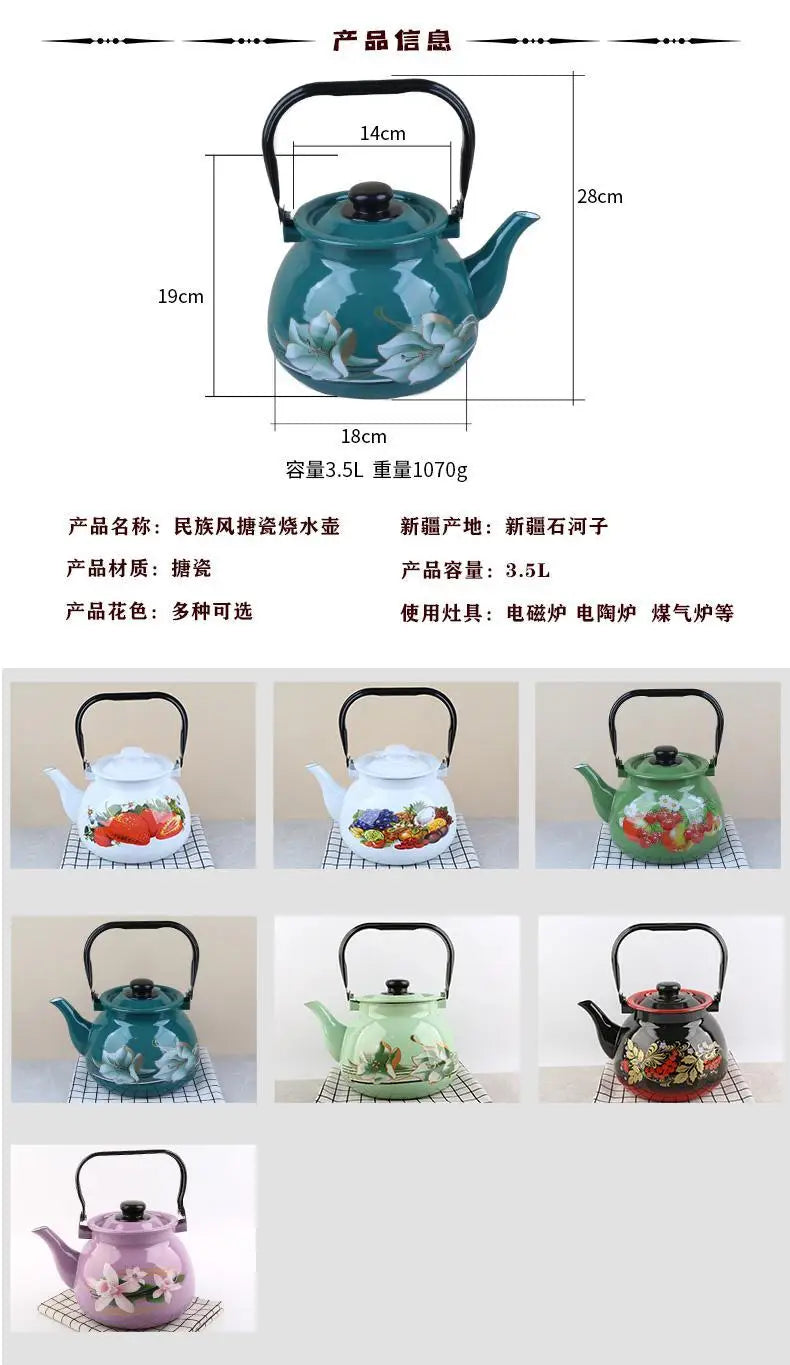 3.5L Large Capacity Porcelain Enameled Tea Pot Perfect for Home or Restaurant Use Tea Kettle Practical and Beautiful