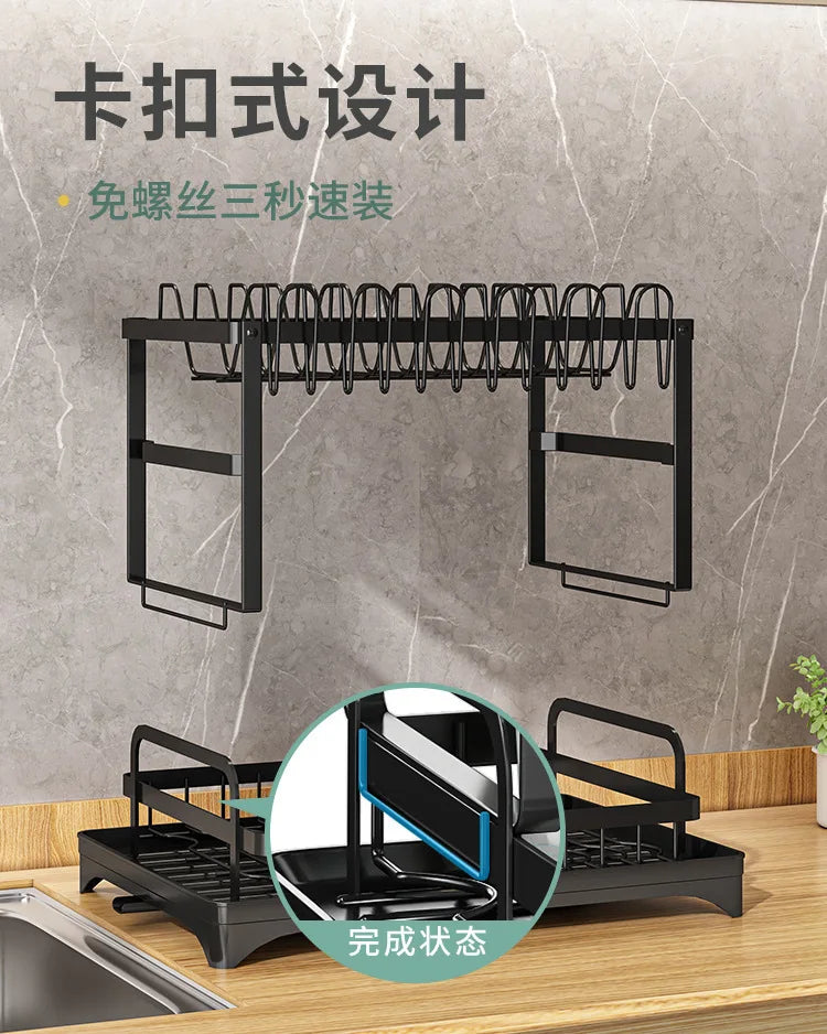 New Dish Storage Rack Kitchen Multifunctional Shelf Household Dish and Chopsticks Storage Rack Countertop Dish Drain Rack