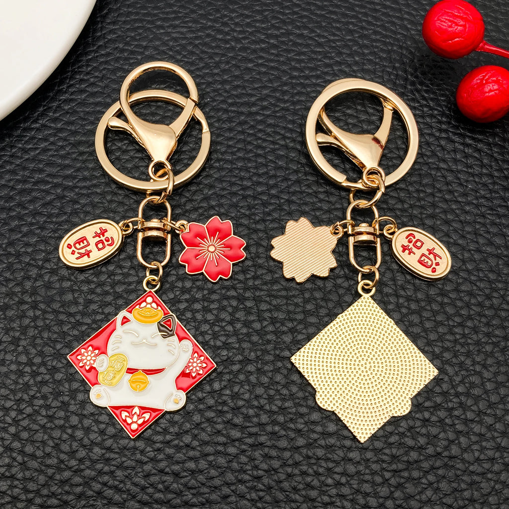 Japanese Maneki-neko (Lucky Cat) Keychain, Japanese Style Koi Fish Car Key Pendant, Creative Gift Alloy Lucky Bag Charm.