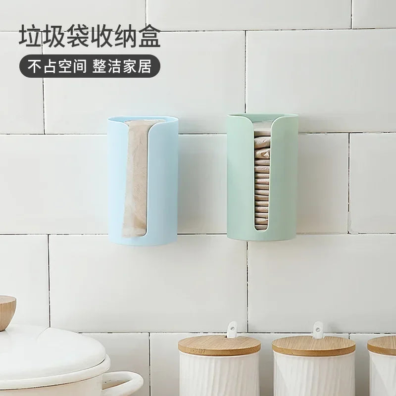 1Pcs Holder Punch-free Self-adhesive Wall-mounted Household Bathroom Kitchen Garbage Bags Storage Rack Plastic Bag Organizer Box