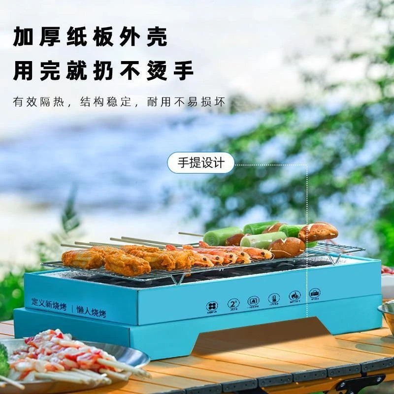 Disposable Portable Charcoal Grill Smokeless Quick Light Barbecue Rack For Outdoor Camping Picnic Beach Party Home Family Gift