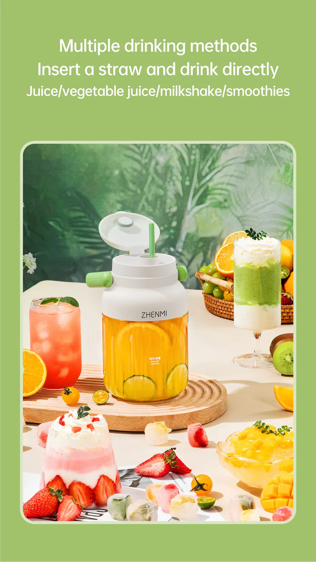 Portable Juicer, 33oz. Vessel, USB-C Rechargeable, Easy To Clean, Suitable For Juicing Fruits And Vegetable,