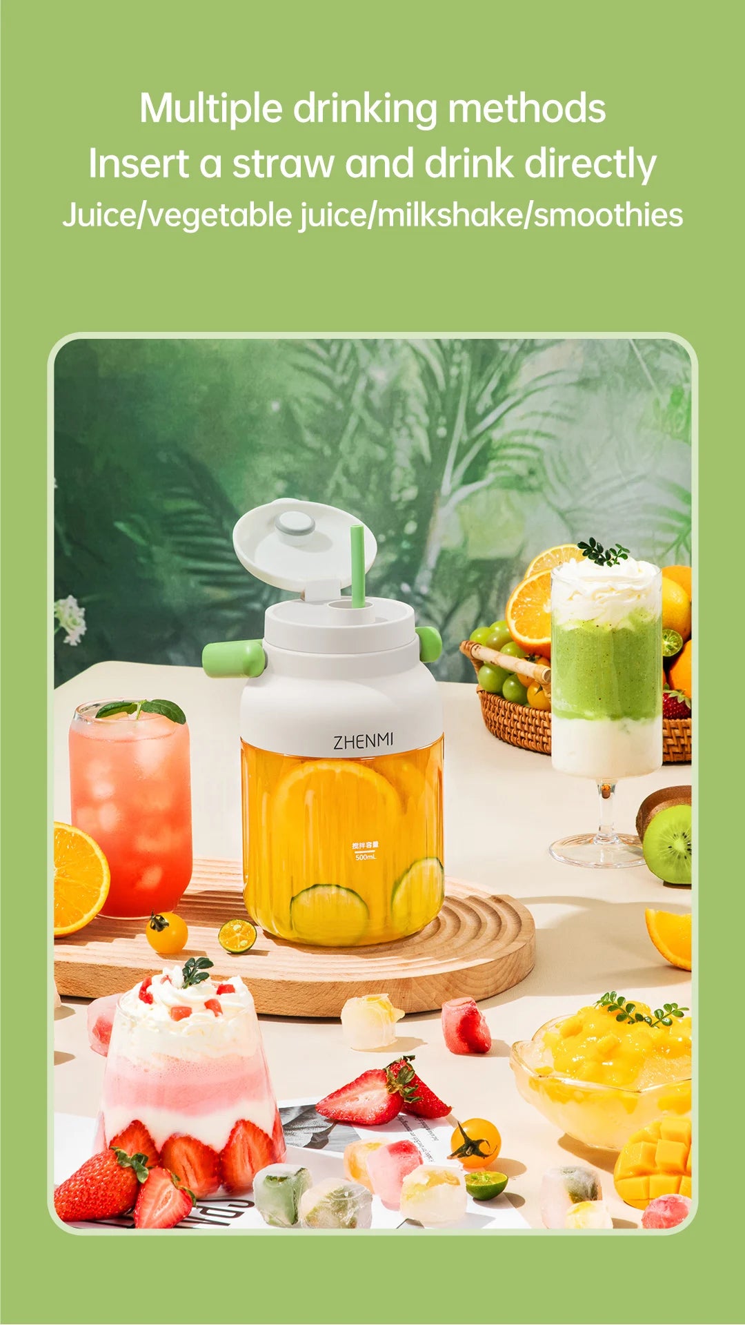 Portable Juicer, 33oz. Vessel, USB-C Rechargeable, Easy To Clean, Suitable For Juicing Fruits And Vegetable,