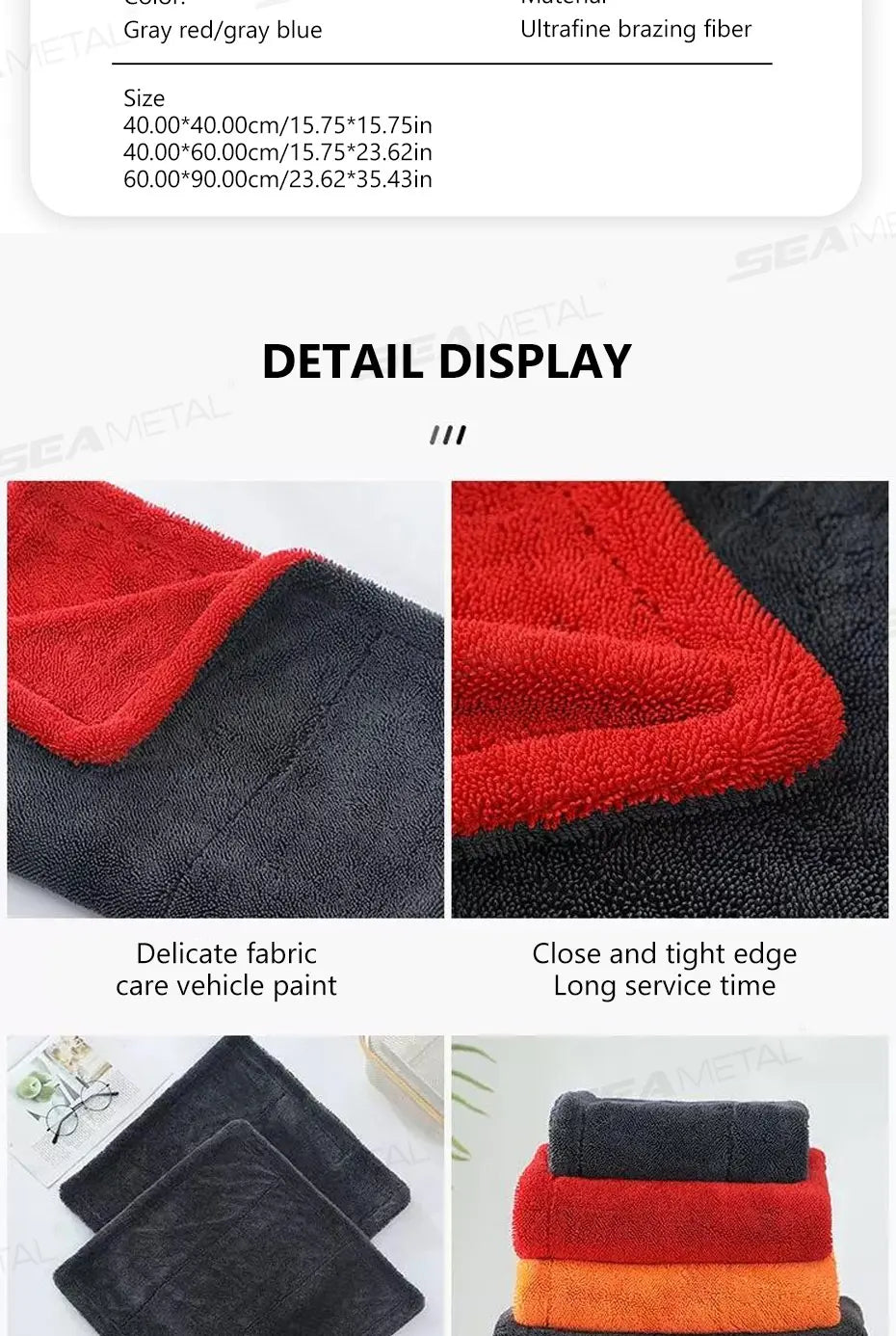 SEAMETAL 1200GSM Car Cleaning Towel Heavy Duty Thicken High-Absorbent Drying Cloth Ultra-Soft Scratch Free Car Detailing Towel