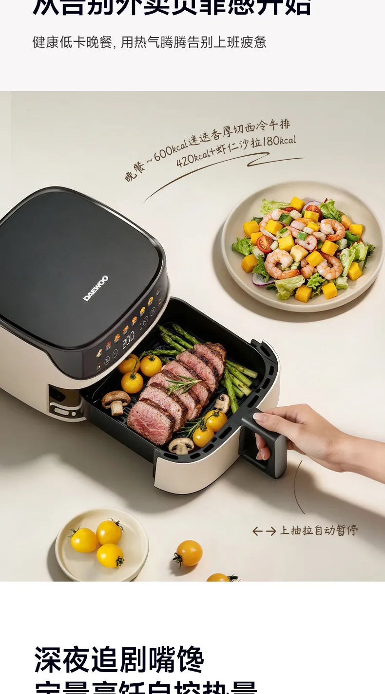 Air Fryer for Home Metal Cavity Electric Fryer Oven 0 Fluorine Ceramic All-in-one2026new Arrival
