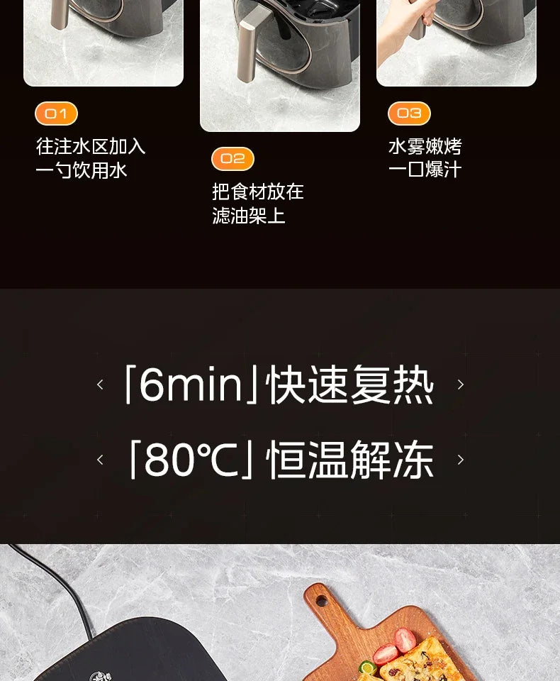 Bake Air Fryer: New Home Multifunctional. Large Capacity Integrated Automatic Visual Electric Oven Fritadeira Eletrica Air Fryer