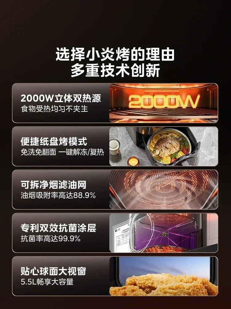Bake Air Fryer: New Home Multifunctional. Large Capacity Integrated Automatic Visual Electric Oven Fritadeira Eletrica Air Fryer