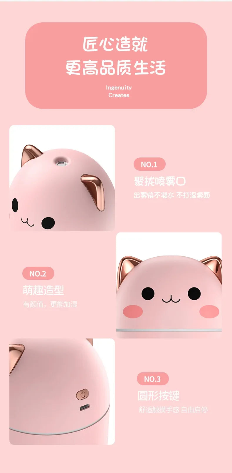 250ML Mini Air Humidifier Cute Aromatherapy Humidifiers Diffusers Essential Oil Diffuser Home Car Air Purifier Humificador